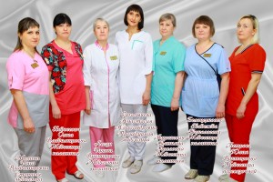 Муромцевская центральная районная больница: Хирургическое отделение