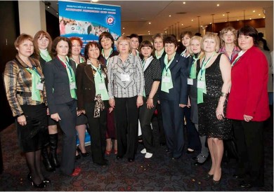4-я отчетно-выборная конференция Ассоциации медицинских сестер России