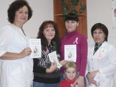 Акция ОПСА «Вместе против рака молочной железы»